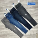 Logoff Tone Jeans