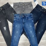 Logoff Tone Jeans