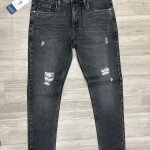Logoff Tone Jeans