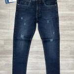 Logoff Tone Jeans