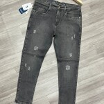 Logoff Tone Jeans