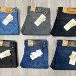 Wood machine Akle Fit Jeans Cross Pocket