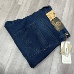 Wood machine Akle Fit Jeans Cross Pocket