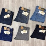 Wood machine Ankle Fit Jeans