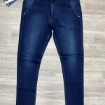 Wood Machine Baloon FIt Jeans