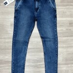 Wood Machine Baloon FIt Jeans