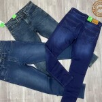 Wood Machine Slim Fit Round Pocket Jeans