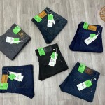 Wood Machine Slim Fit Round Pocket Jeans
