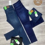 Wood Machine Slim Fit Round Pocket Jeans