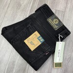 Wood machine Slim Fit Jeans