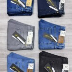 chain craft ankle fit jeans pant