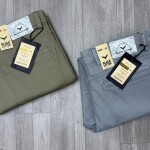 black letter cargo colour jeans pant