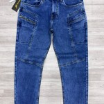 chain craft front zip style jeans pant