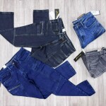 chain craft front zip style jeans pant