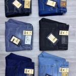 Black Letter Ankle Fit Jeans pant