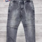 duster blue jogger jeans pant