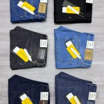 Wood machine Slim Fit Jeans pant