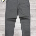 wood machine ankle fit cotton pant