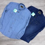wood machine denim shirt