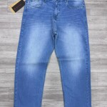 carbon plus baggy fit jeans pant