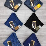 carbon plus slim fit jeans pant