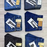 Black Letter Ankle Fit Jeans pant