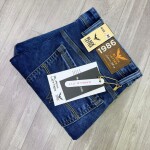 Black Letter Ankle Fit Jeans pant