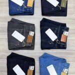 carbon plus baggy cargo fit jeans pant