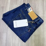 carbon plus baggy cargo fit jeans pant