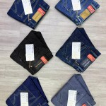 Wood machine Balloon fit Jeans pant