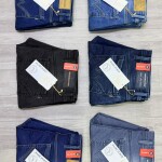 Wood machine Balloon fit Jeans pant