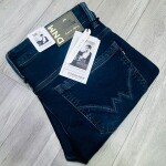 Wood machine Slim Fit Jeans pant