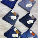 CHAIN CRAFT STYLE JEANS PANT