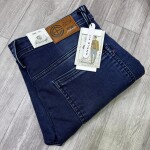 CHAIN CRAFT STYLE JEANS PANT