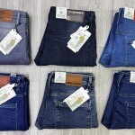 CHAIN CRAFT STYLE JEANS PANT