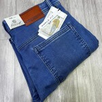 CHAIN CRAFT STYLE JEANS PANT