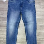 Wood machine Slim Fit Jeans pant