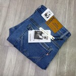 Wood machine Slim Fit Jeans pant