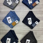 Wood machine Slim Fit Jeans pant