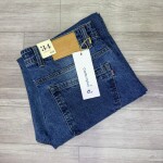 carbon plus baggy fit jeans pant