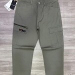 black letter cargo cotton pant