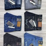 Wood machine Ankle Fit Jeans