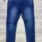 Wood machine Ankle Fit Jeans