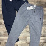 logoff messy track pant