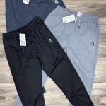 logoff messy track pant