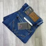 Wood machine Ankle Fit Jeans