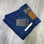 Wood machine Slim Fit Jeans pant