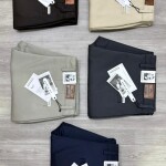 Wood machine Ankle Fit cotton pant