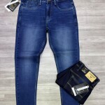 Black Letter Ankle Fit Jeans pant