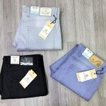 Chain Craft Color Jeans